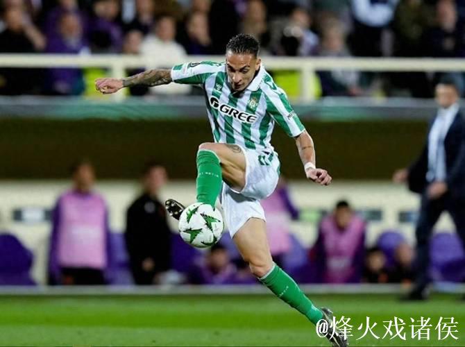 罗马诺：安东尼租借至贝蒂斯 合约期限为6个月